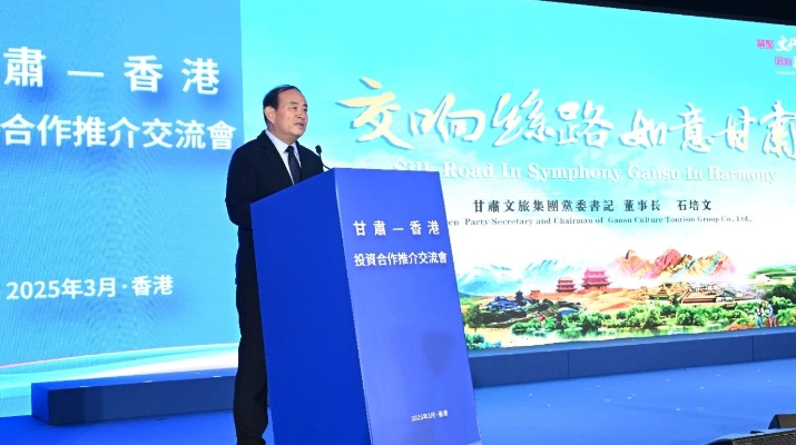微信圖片_20250330183218.jpg