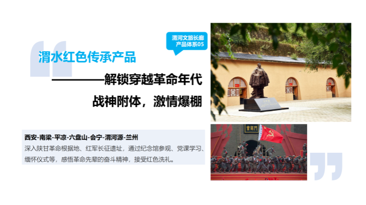 202507251753412852129310.png 微信圖片_2025-07-25_110534_018.png