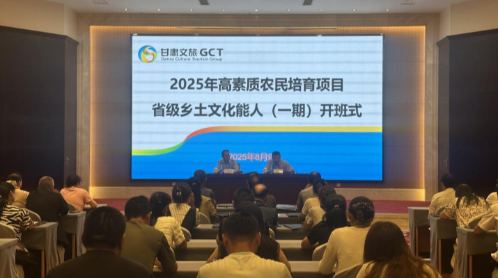 202508111754871962199409.png 微信圖片_2025-08-11_082456_476.png