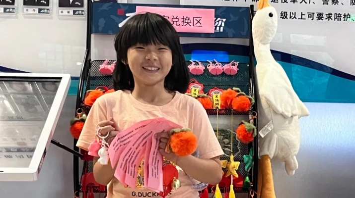 202510091759971884315853.jpg 640 (5).jpg