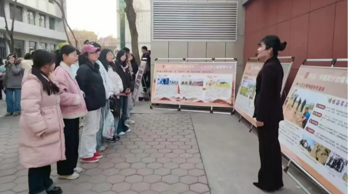 202512291767000967424078.png 640 (1).png