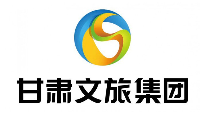 甘肅文旅集團與天?？h人民政府簽訂烏鞘嶺大景區(qū)開發(fā)合作協(xié)議