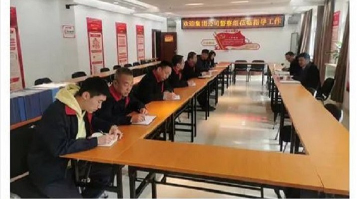 三抓三促在行動(dòng) |甘肅文旅集團(tuán)開(kāi)展安全生產(chǎn)督導(dǎo)檢查
