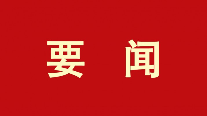 推動文旅融合，唱響如意甘肅——訪全國政協(xié)委員，甘肅文旅產(chǎn)業(yè)集團黨委書記、董事長石培文