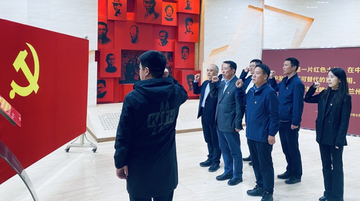 主題教育丨重溫紅色歷史，汲取奮進(jìn)力量——集團(tuán)紀(jì)委組織紀(jì)檢干部開(kāi)展革命傳統(tǒng)教育