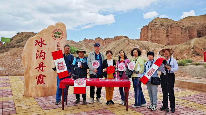 甘肅文旅集團端午期間景區(qū)酒店接待量與營收實現雙增長