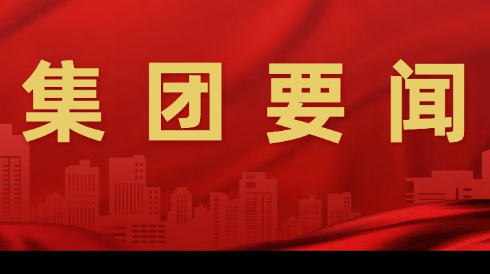 助力鄉(xiāng)村振興，甘肅文旅集團環(huán)縣農(nóng)文旅融合培訓(xùn)班明日開班