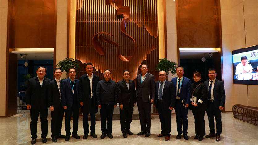 華為公司董事、企業(yè)ＢＧ總裁彭中陽到訪文旅集團