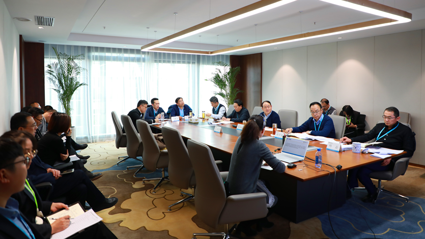 定調子、壓擔子、找路子——集團公司2021年生產經營及重點工作對接會別開生面